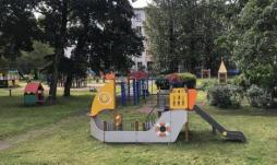 Игровое оборудование